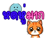 718280867