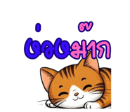 718280876