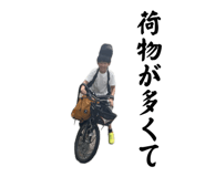 718288738
