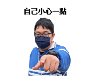 718293659