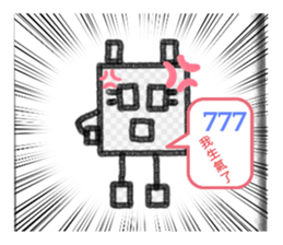 718297347