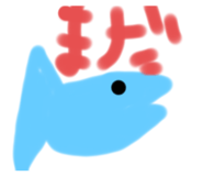 718298342