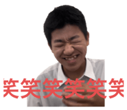 718298506