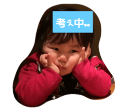 718300251