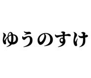 718300316