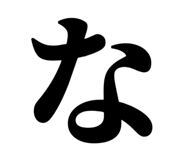 718300330
