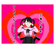 718306289