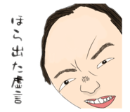 718306296