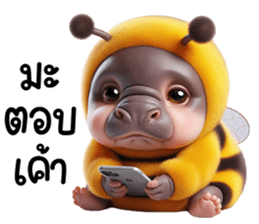 718313553
