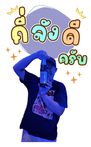 718314218
