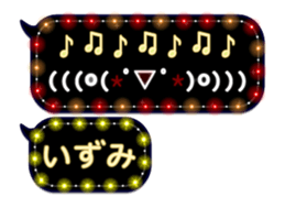 71831486