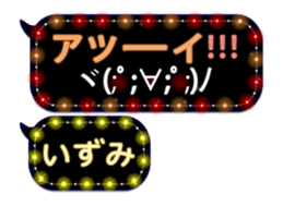 71831493