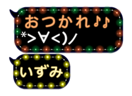 71831495