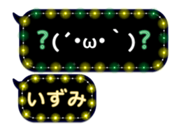 71831505