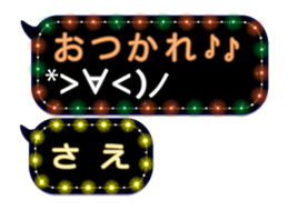 71831823