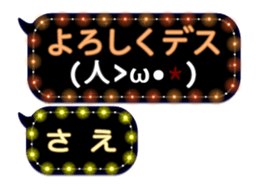 71831826