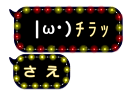71831837