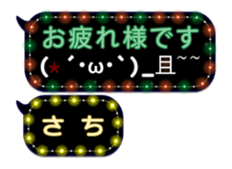 71831950
