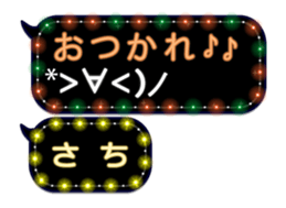 71831951