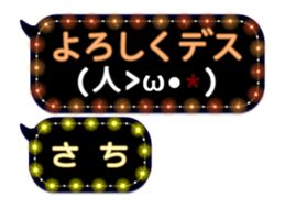 71831954