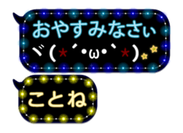 71832028