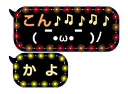 71832035