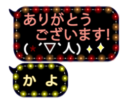 71832044