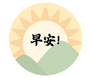 718320598
