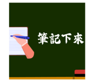 718321670