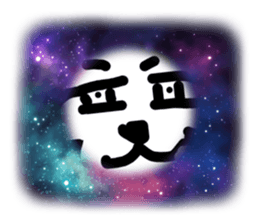 718323524