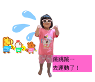 718325445