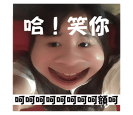 718325675