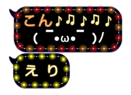 71832827
