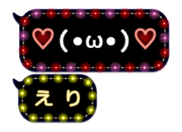 71832840