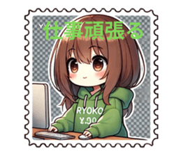 718330259