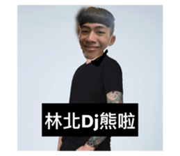 718344281