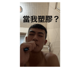718344284