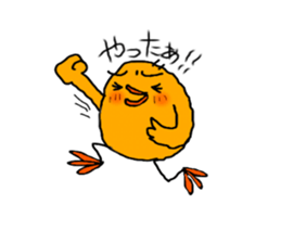 7183506