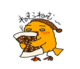7183540
