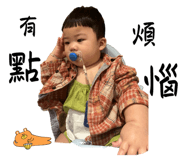 718363506