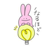 718369985