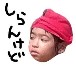718372050