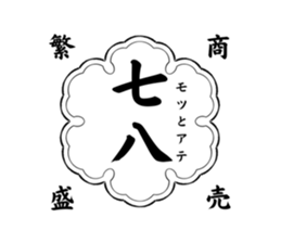 718377314