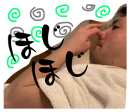 718378038