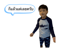 718386979
