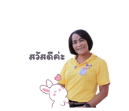 718400025