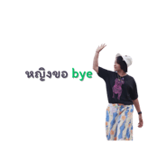 718400030