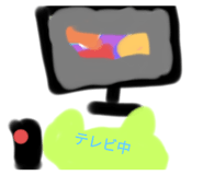 718402883