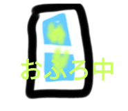 718402885
