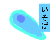 718402988